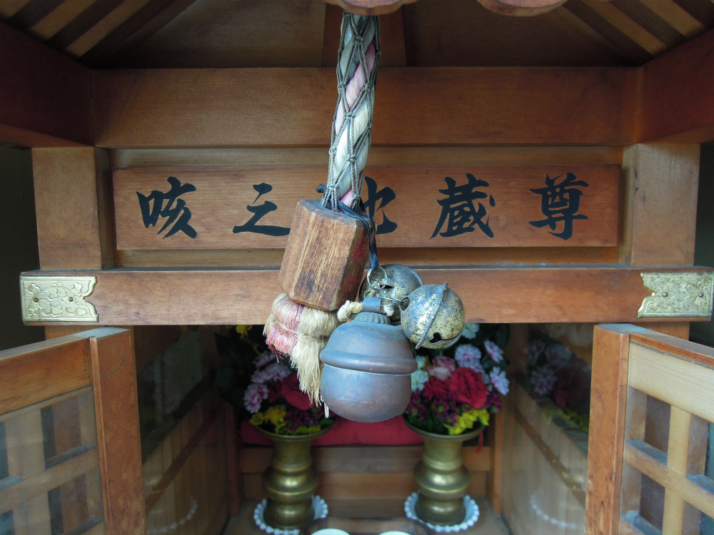 大阪心斎橋 咳之地蔵尊