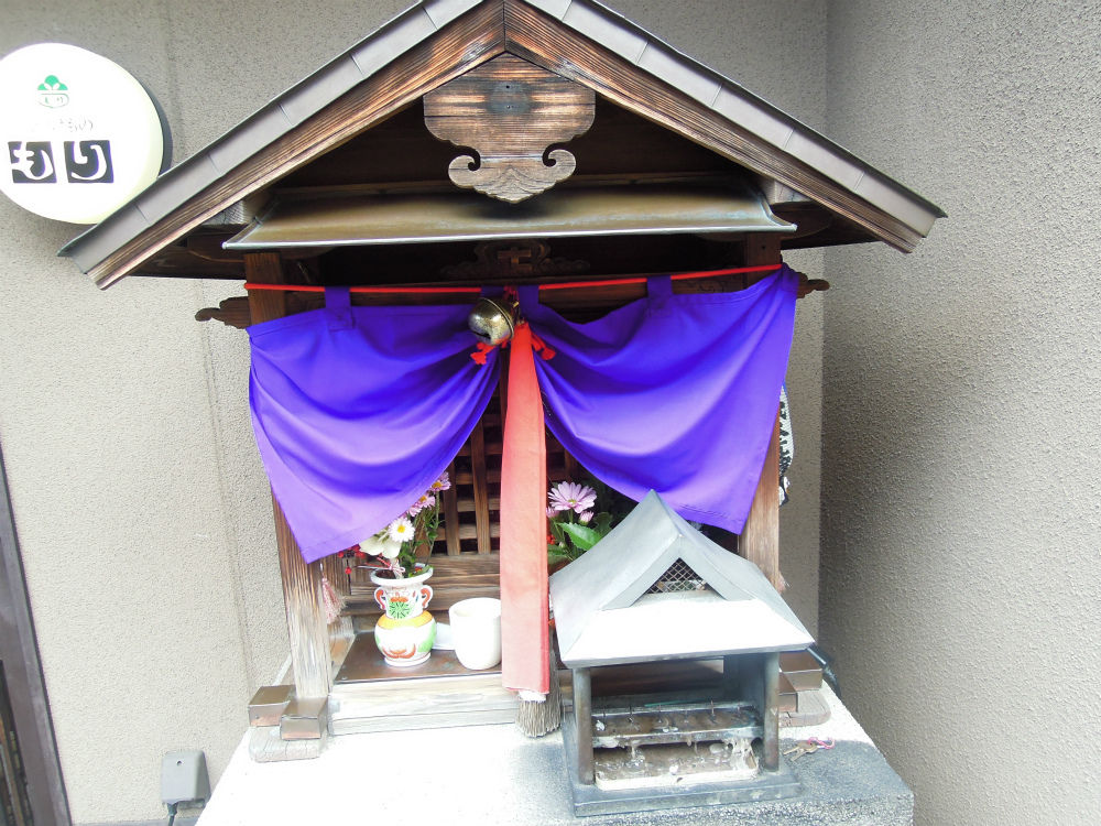 上京区社家長屋町 漬物もり上七軒軒先