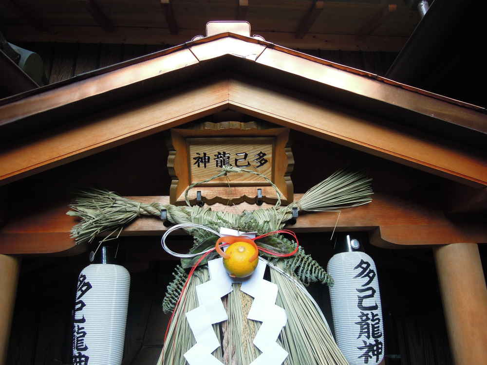 上京区一条通大宮西入鏡石町 路地のお地蔵さん