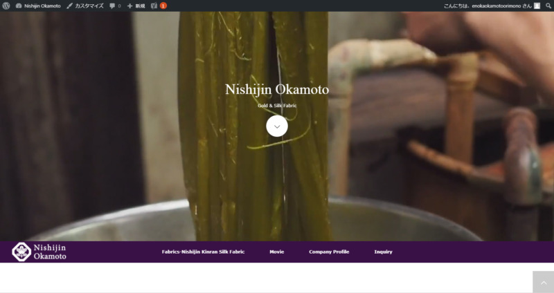 Nishijin Okamoto　Gold & Silk Fabric