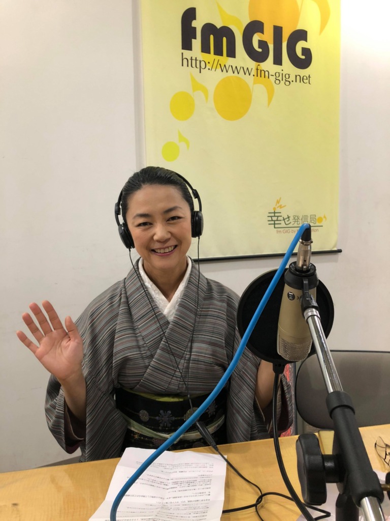 インターネットラジオ FM GIG の「花咲かサムライ　ニッポン万歳！」