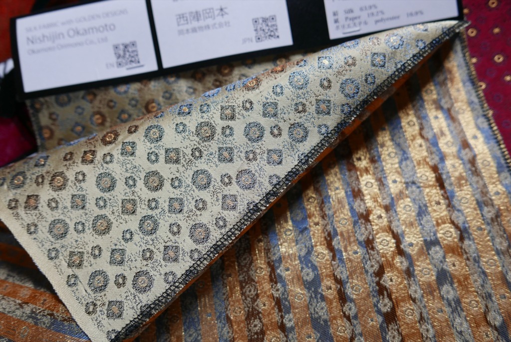 西陣 岡本　絹織物