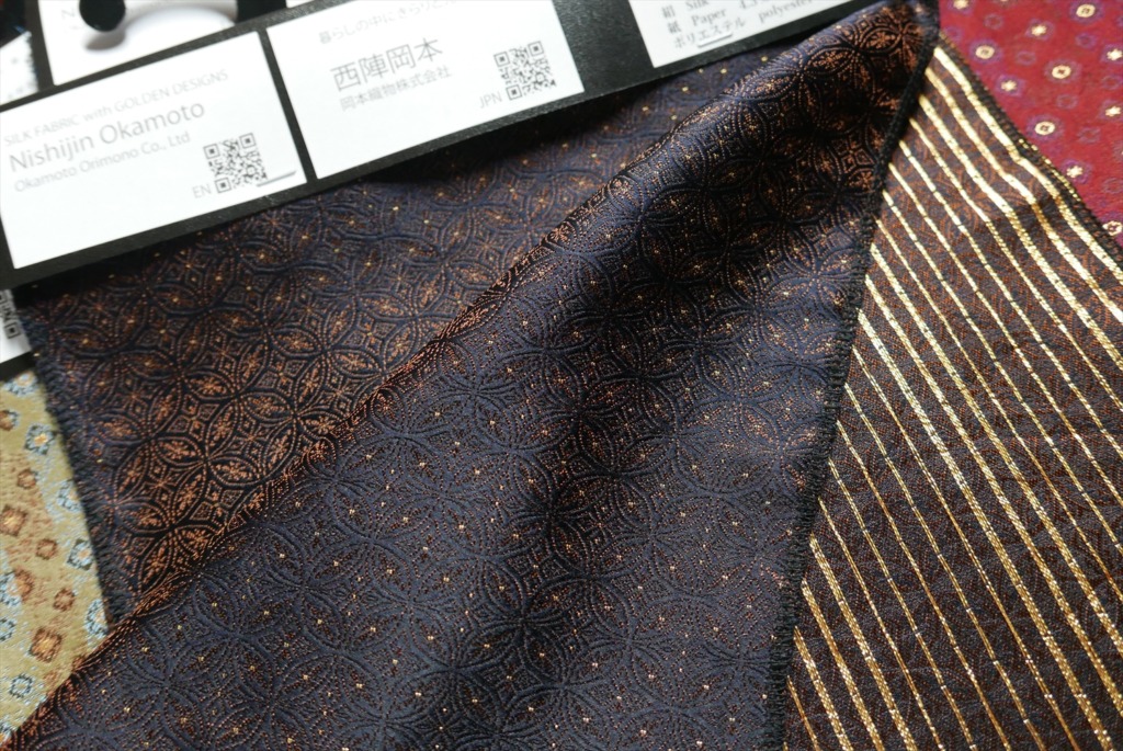 西陣 岡本　絹織物