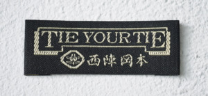 西陣 岡本×TIE YOUR TIE