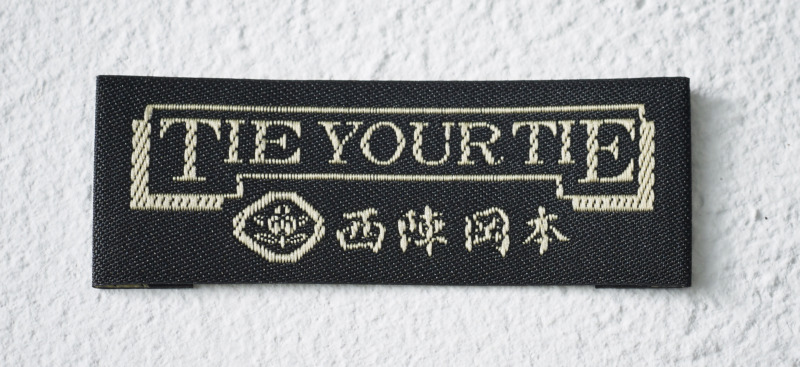 西陣 岡本×TIE YOUR TIE