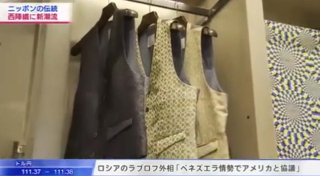 日経プラス10　2019/5/3放送