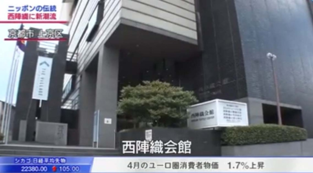 日経プラス10　2019/5/3放送