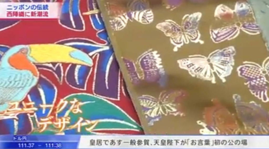 日経プラス10　2019/5/3放送