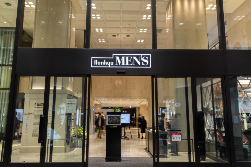 阪急メンズ東京