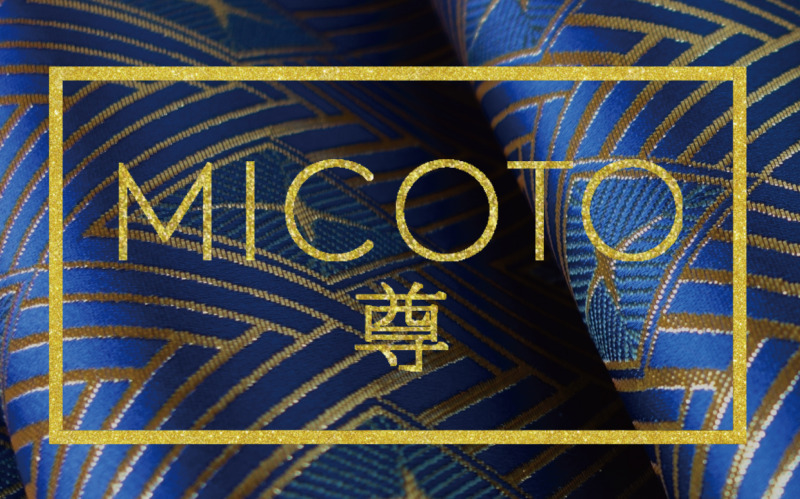 西陣織のコンテンポラリージュエリー〈尊 MICOTO〉