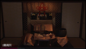 京都知新　西陣岡本