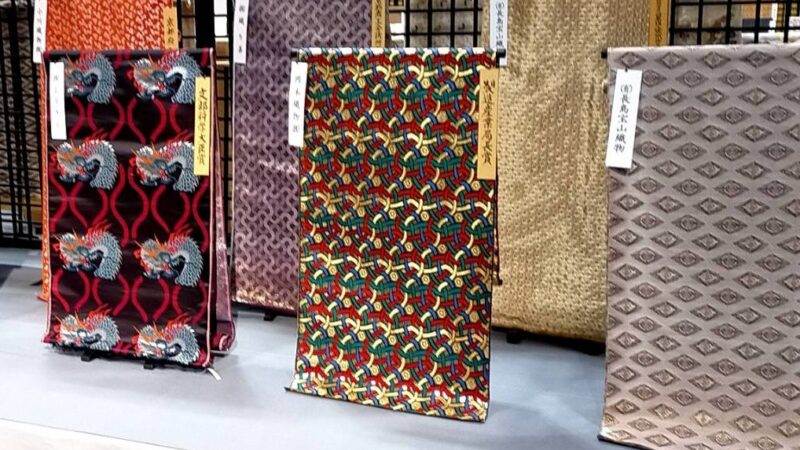 2022ケルト紋様　製造産業局長賞