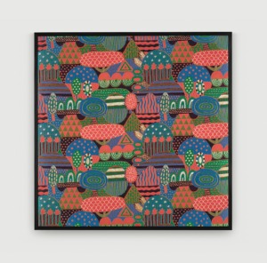 光る山　クレナイノヤマ