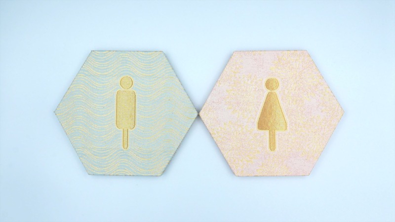 西陣織サインプレート　ピクトグラム