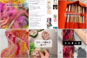 もりもと㐂よこ