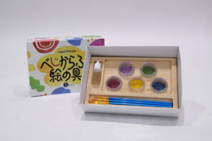 ラピスプライベート, 代表 山内 瑠華