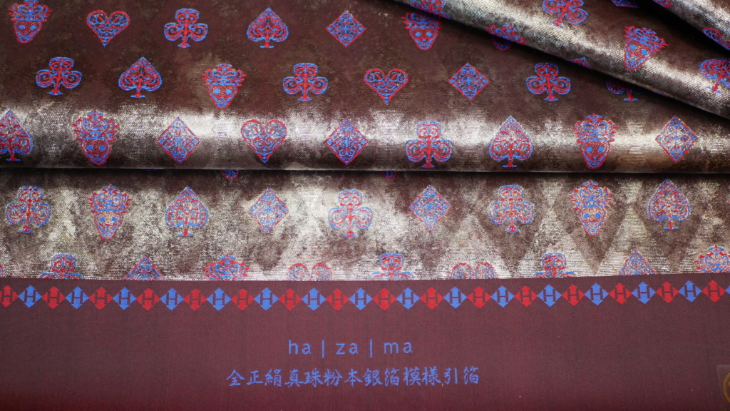 西陣織金襴全正絹真珠粉本銀箔模様引箔 ha | za | ma