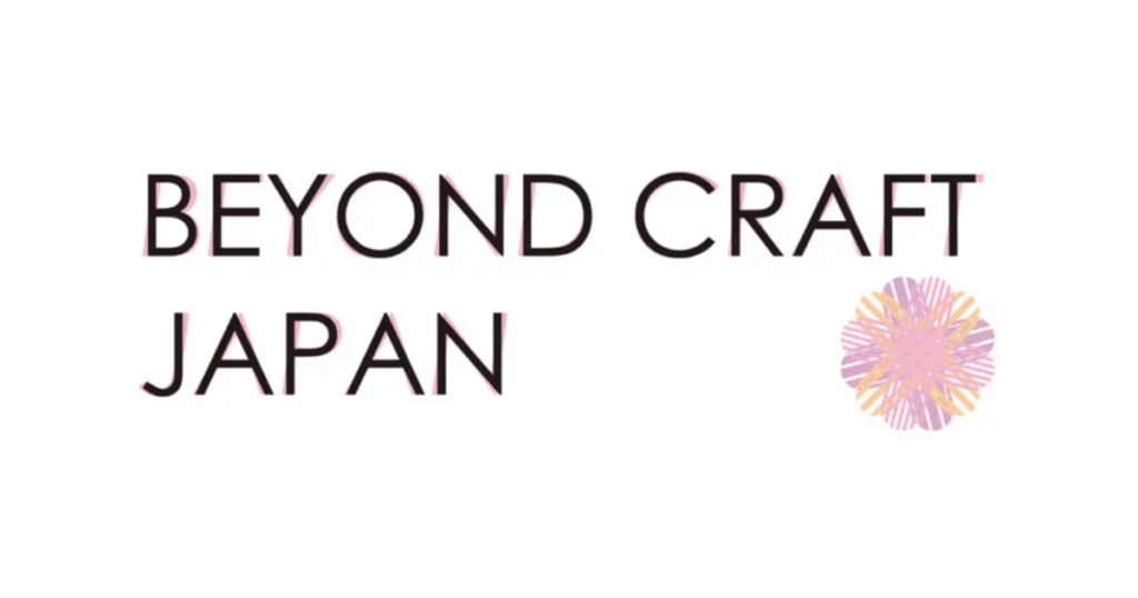 Design Shanghai 2025に出展　西陣織　西陣岡本