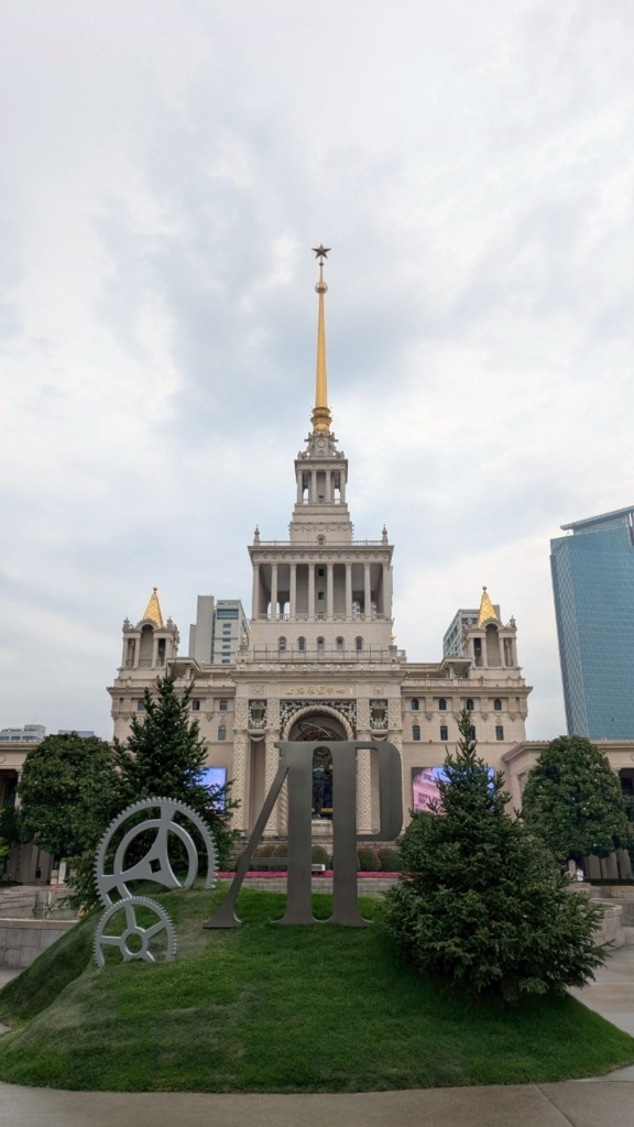 デザイン上海4日目　上海展覧センター　西陣織の西陣岡本