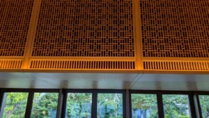 アマン上海（アマンヤンユン）　西陣織の西陣岡本