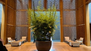 アマン上海（アマンヤンユン）　西陣織の西陣岡本