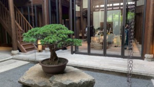 アマン上海（アマンヤンユン）　西陣織の西陣岡本