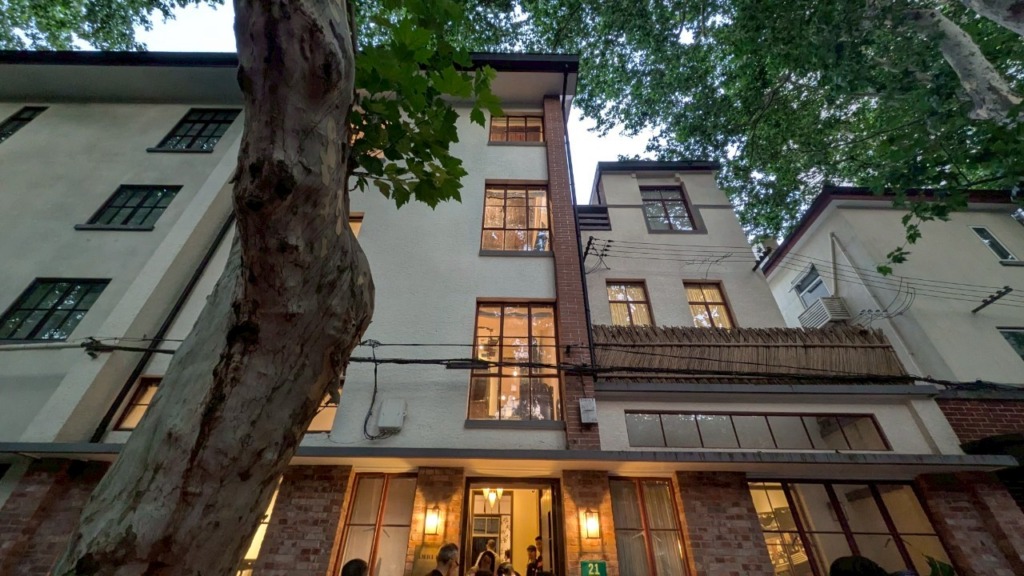 「FRAME」主催のパーティで