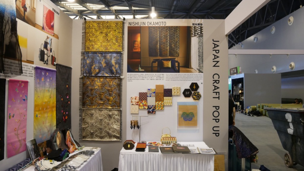 西陣織製品　デザイン上海搬入日‐初日