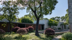 アマン上海（アマンヤンユン）　西陣織の西陣岡本