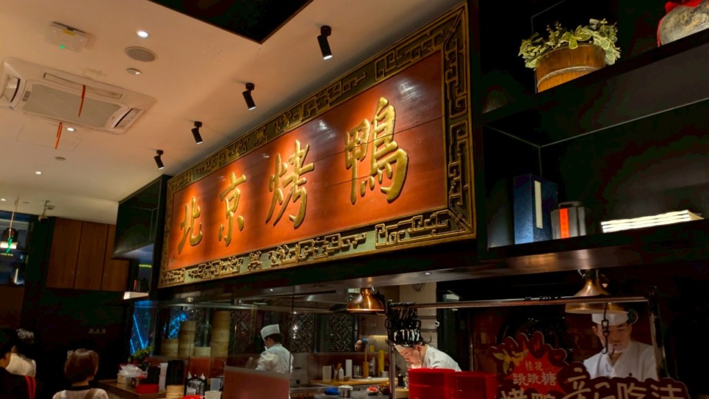 デザイン上海4日目　中国アーティスト　王小慧　西陣織の西陣岡本