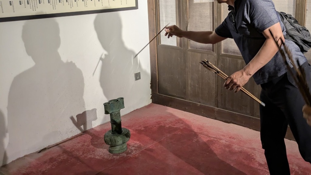 中国の伝統遊戯「投壷（とうこ）」西陣織の西陣岡本