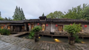 中国金澤工芸社の風景　西陣織の西陣岡本