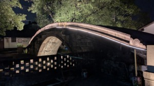 中国金澤工芸社の風景　西陣織の西陣岡本