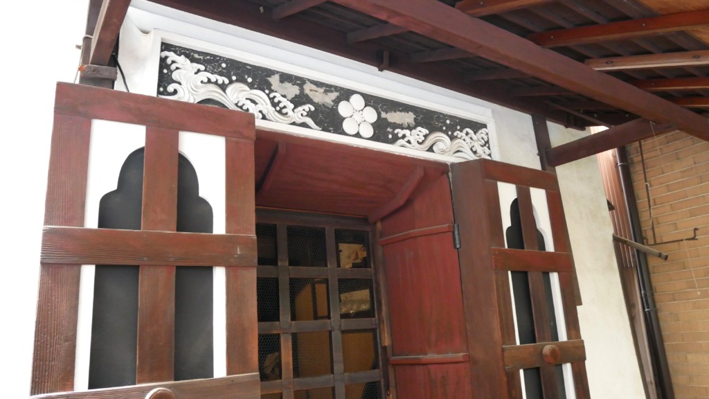 西陣織と絹糸｜糸に宿る信用　蚕光株式会社 糸屋 明治時代の蔵