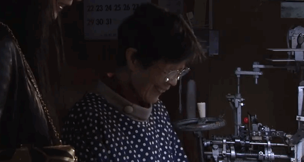 Artisans of Nishijin Weaving – Okamoto Orimono Cooperative Workshop in Kyōtango: Nunohira