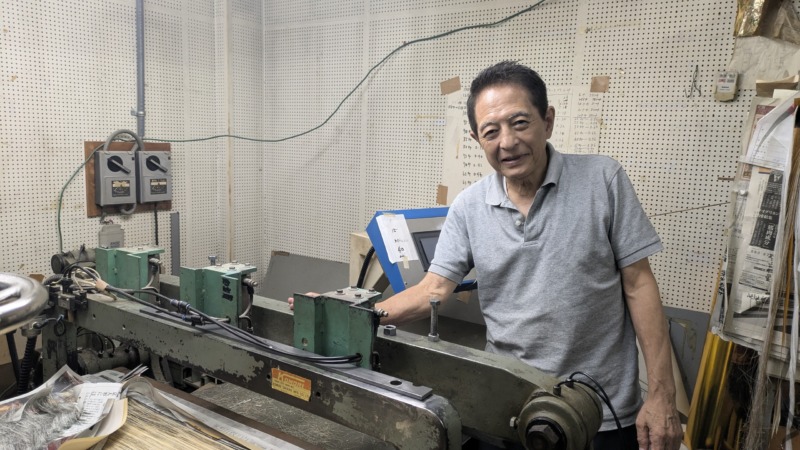 西陣織の超高級品　引箔の最終工程｜有限会社竹内切断所