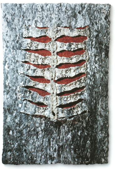 中野恵美子 「私のバックボーン」 1995