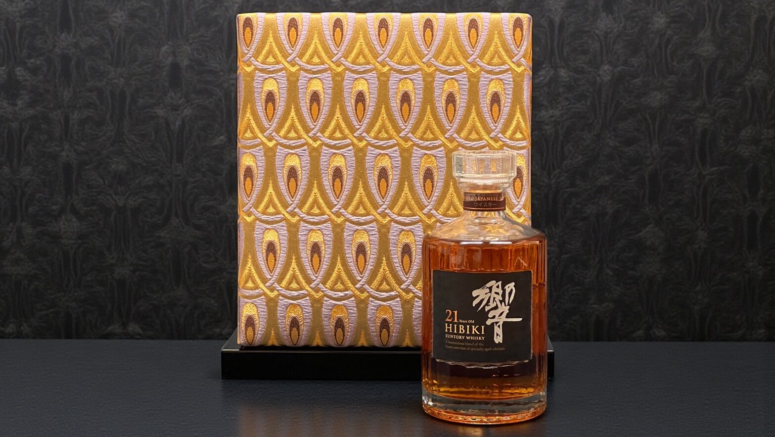 サントリー響21年×インテリア茶箱クラブ｜張地に日本産紫根染めの西陣織