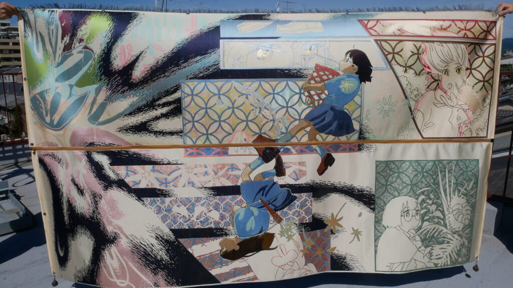 MANGA×西陣織金襴絵箔順引き模様引箔　ひゅらん。