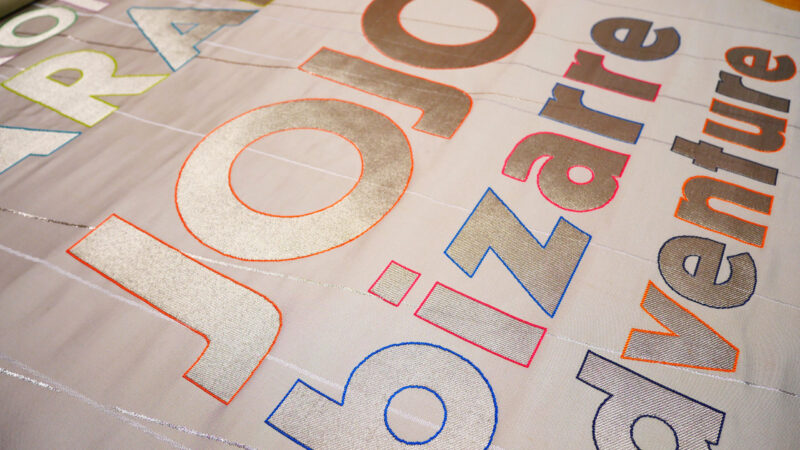 JoJo's Bizarre Adventure　西陣織金襴　手織り　ジョジョの奇妙な冒険