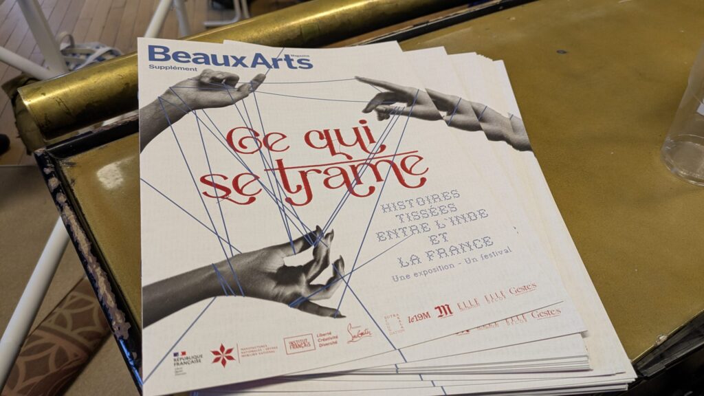 Mobilier National "Ce qui se trame": a Franco-Indian dialogue on textiles