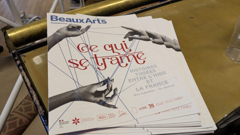 Mobilier National　"Ce qui se trame": a Franco-Indian dialogue on textiles