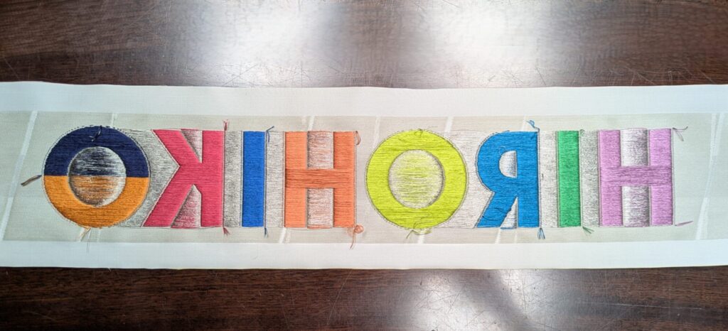 JoJo's Bizarre Adventure　西陣織金襴　手織り　ジョジョの奇妙な冒険　裏側から見た写真